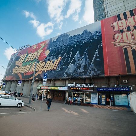 Hostel Preobrazhenskaya Ploschad Moskow Bagian luar foto